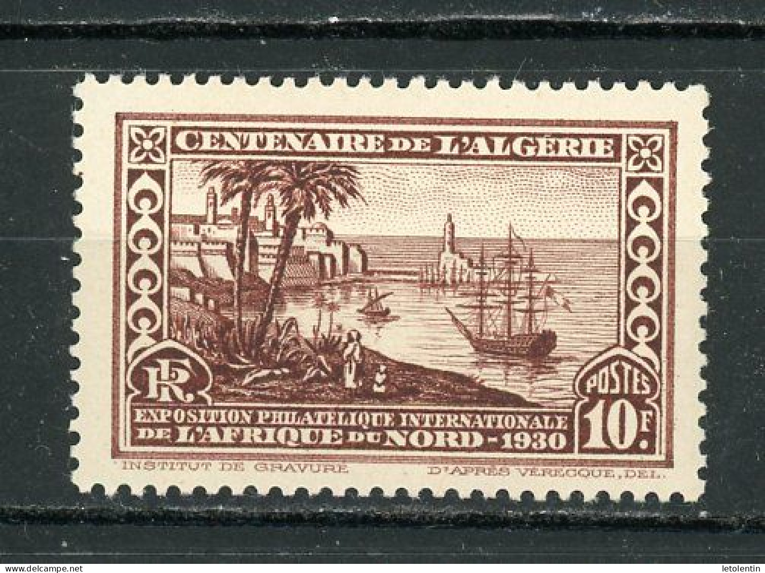 ALGERIE (RF) - EXPOSITION -   N° Yt 100** - Unused Stamps
