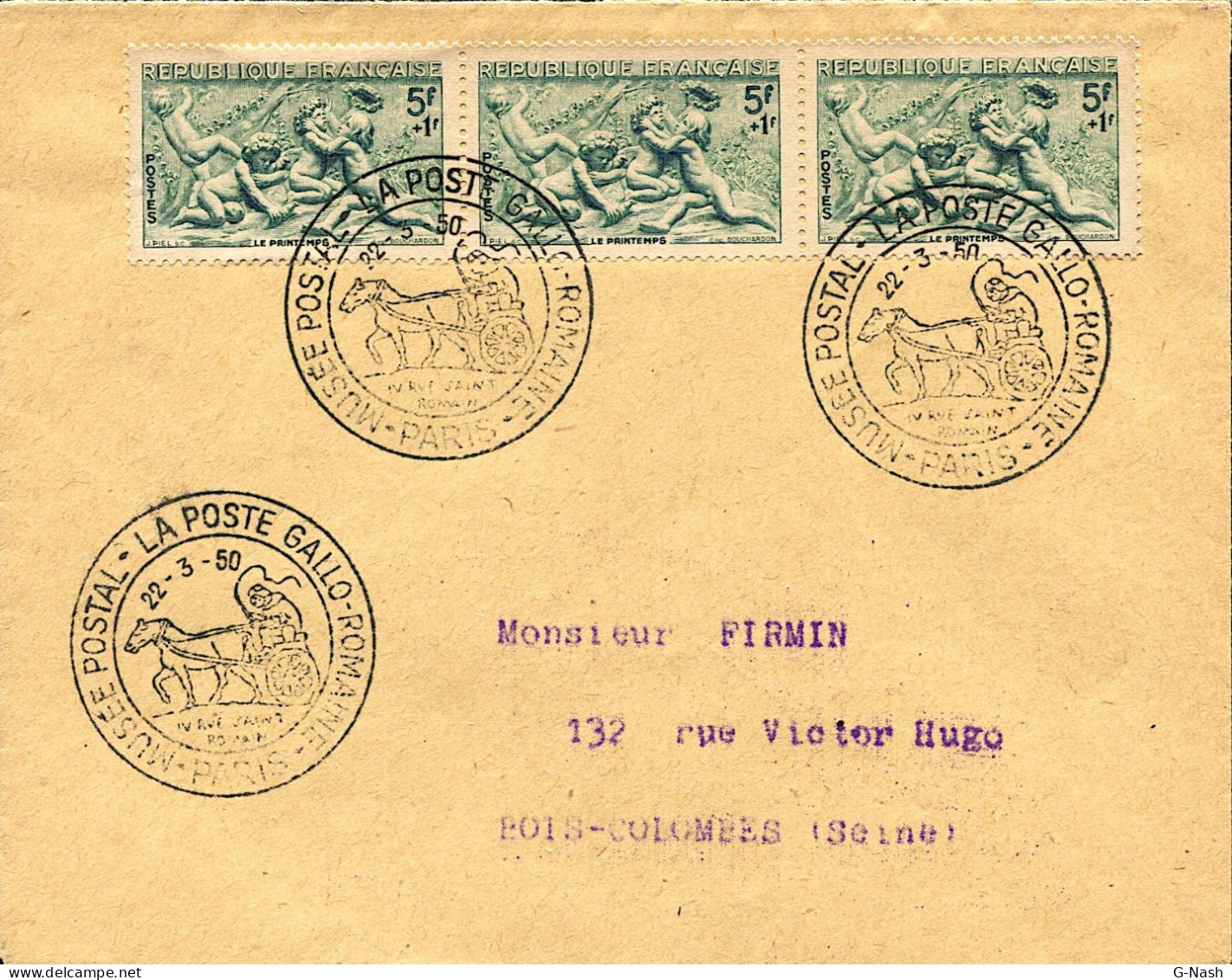 Musée Postal – La Poste Gallo-romaine - Paris 22/03/1950 - Commemorative Postmarks