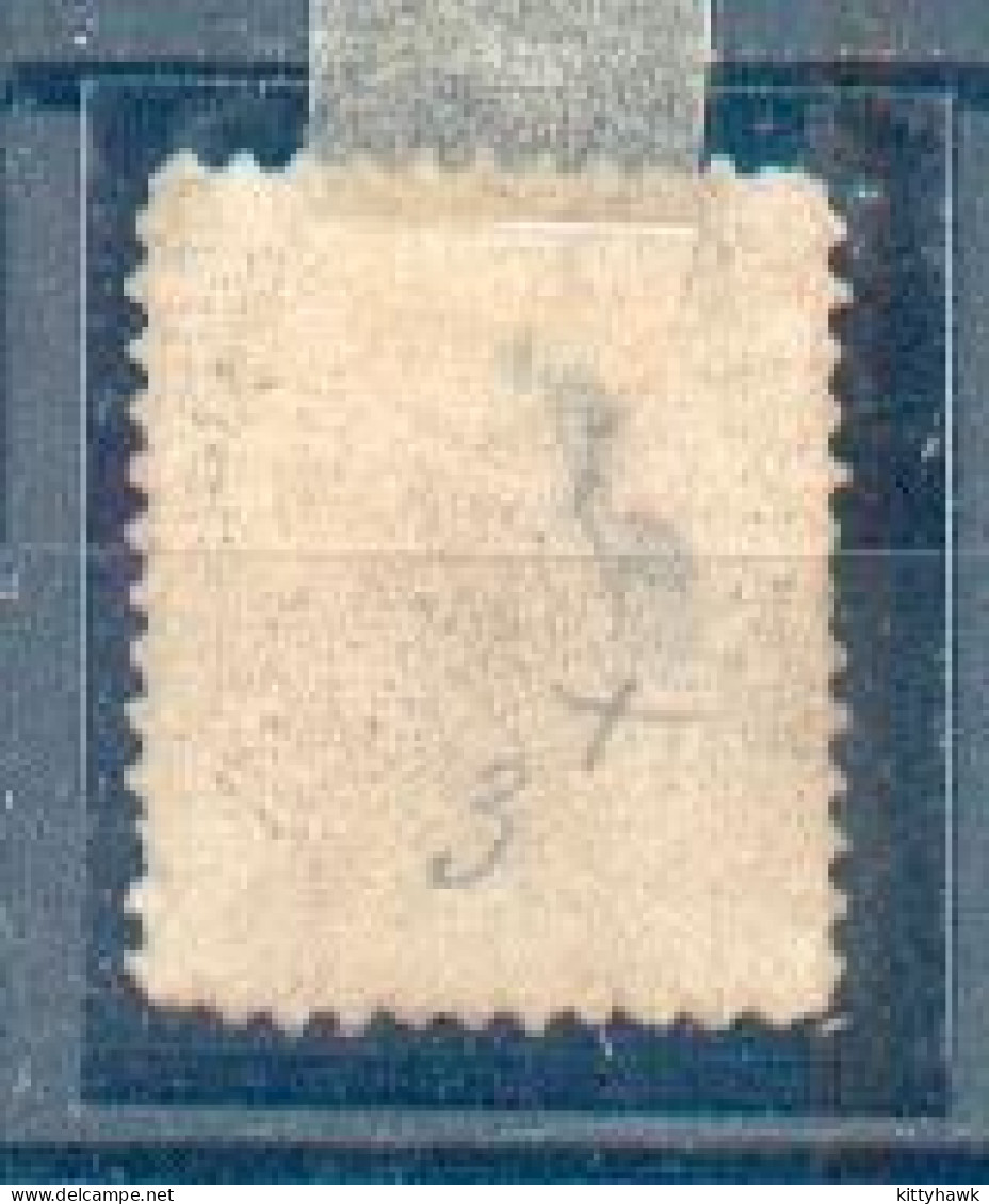 C 122-  CANADA - YT  15 ° Obli  - Le Timbre Présente Un Léger Aminci Visible Sur Verso - Used Stamps