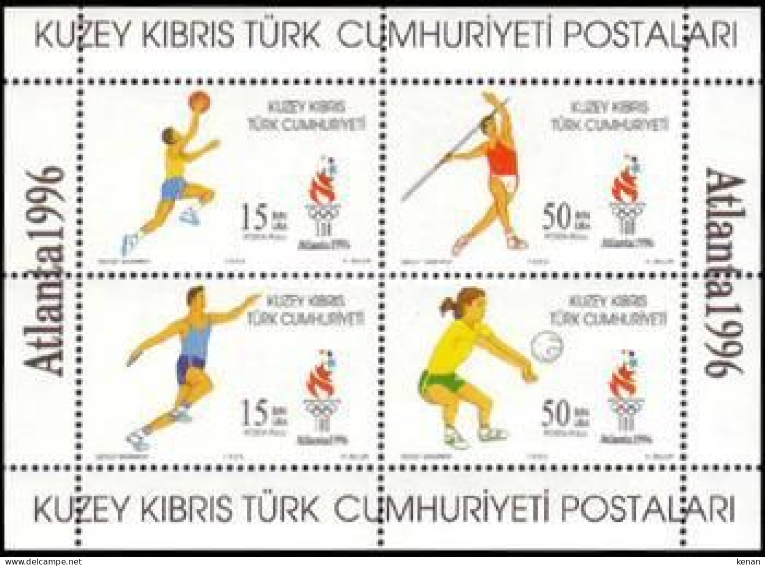 Cyprus (Turkey), 1996, Mi: Block 16 (MNH) - Nuevos