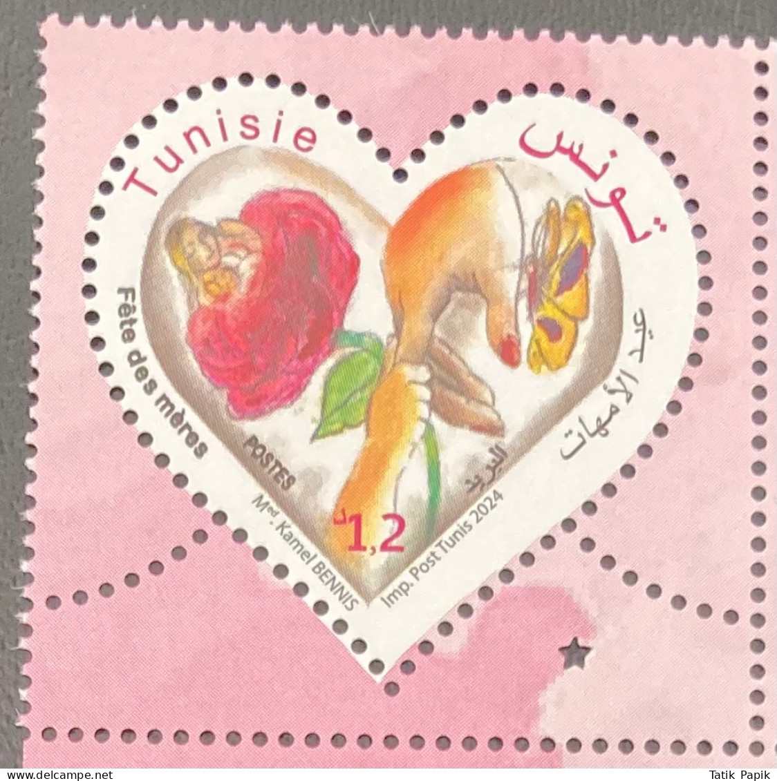 2024 Tunisie Tunisia Fête Mère Mother Day Heart Rose Odd Shaped Stamp New Superb - Moederdag
