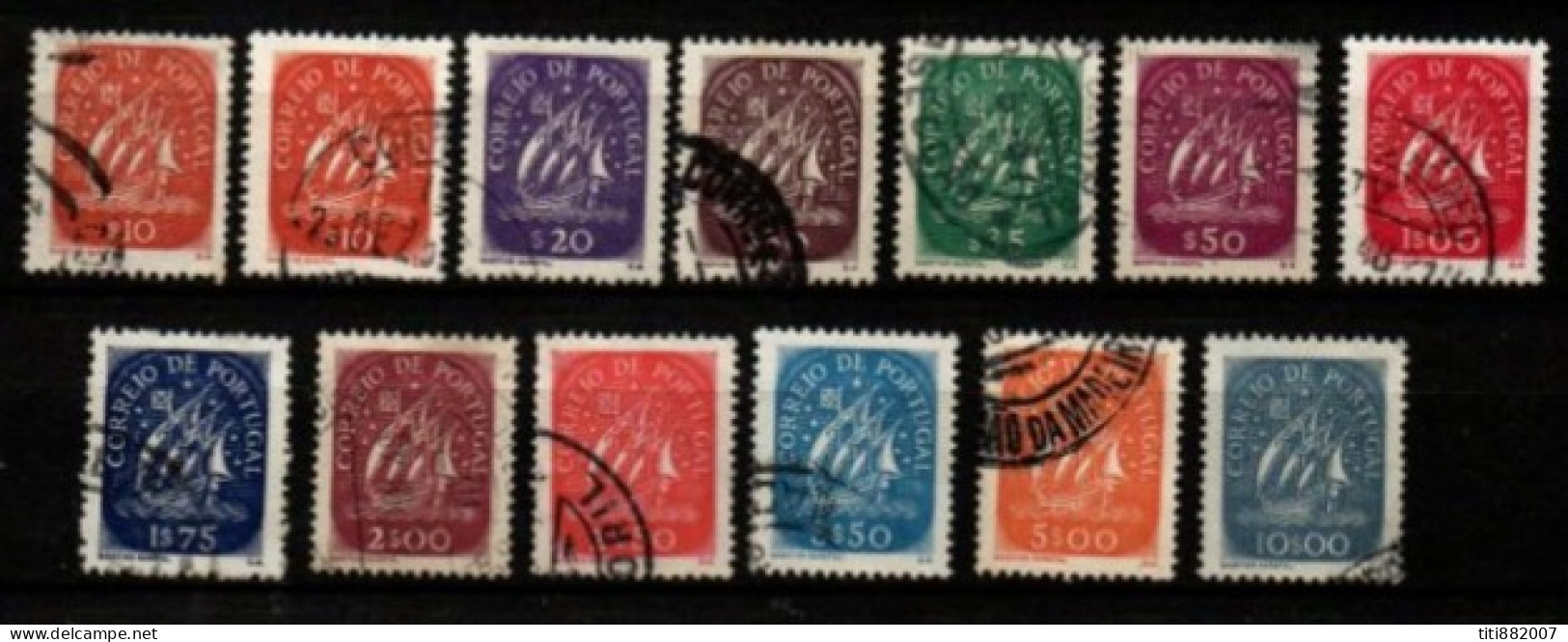 PORTUGAL  -   1943.    L O T  De  13   Oblitérés    Caravelle - Used Stamps