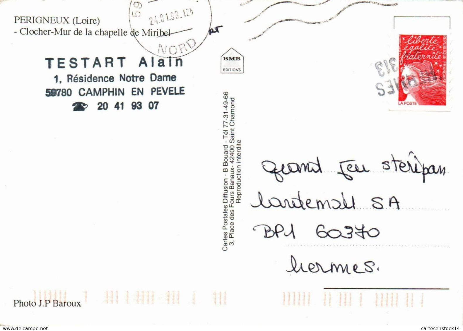 N°42448 Z -cachet Manuel De Hermes - Manual Postmarks