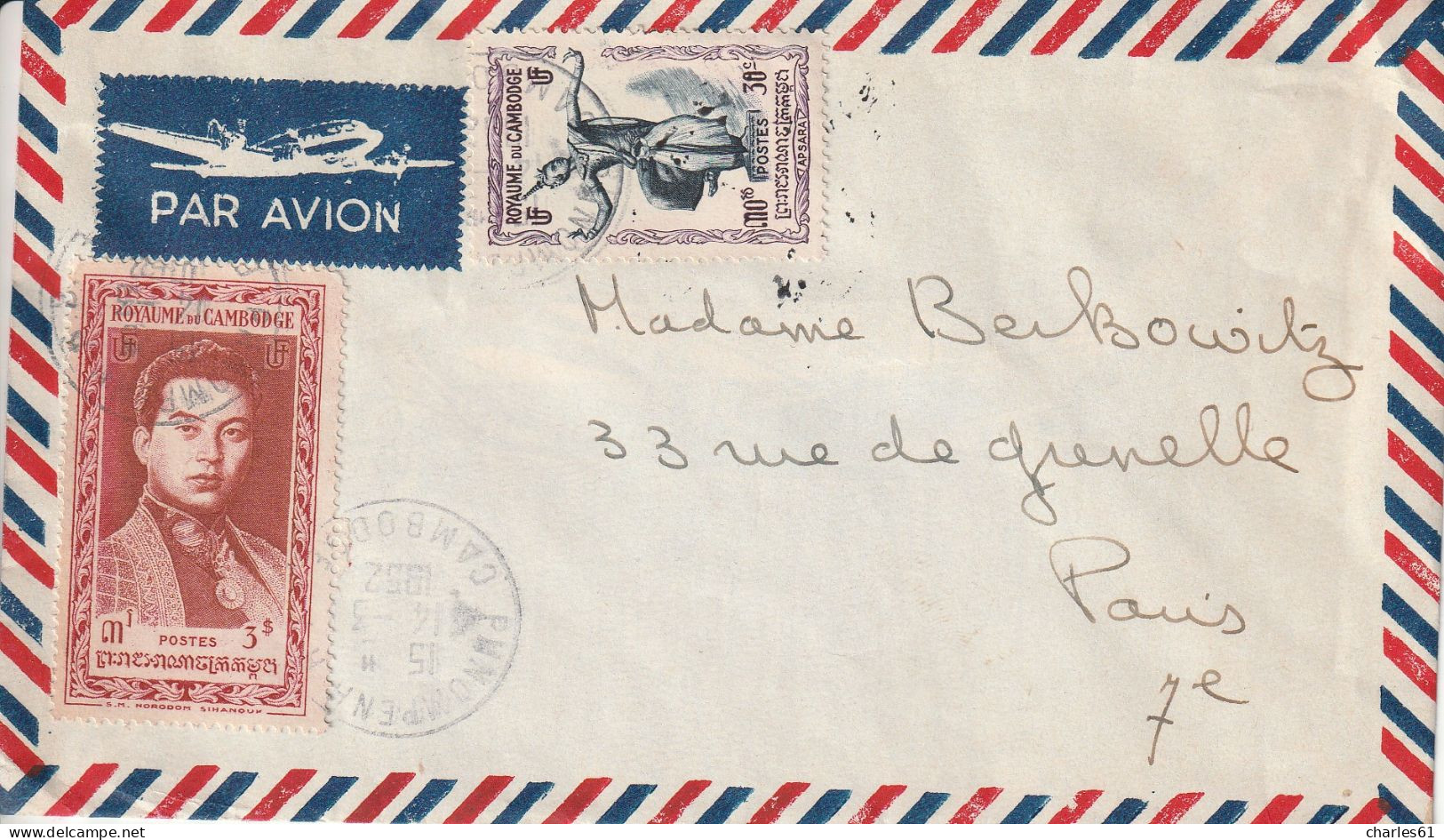 CAMBODGE - LETTRE Par Avion - Phnompenh Le 14/03/1952 Pour Paris - Cambodja