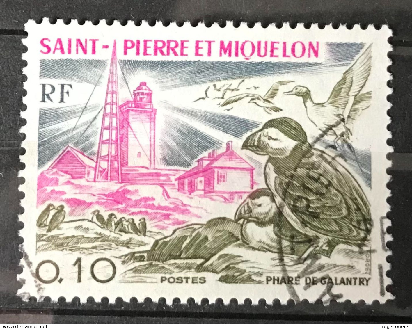 Timbre Oblitéré Saint Pierre Et Miquelon 1975 Yt N° 446 - Oblitérés