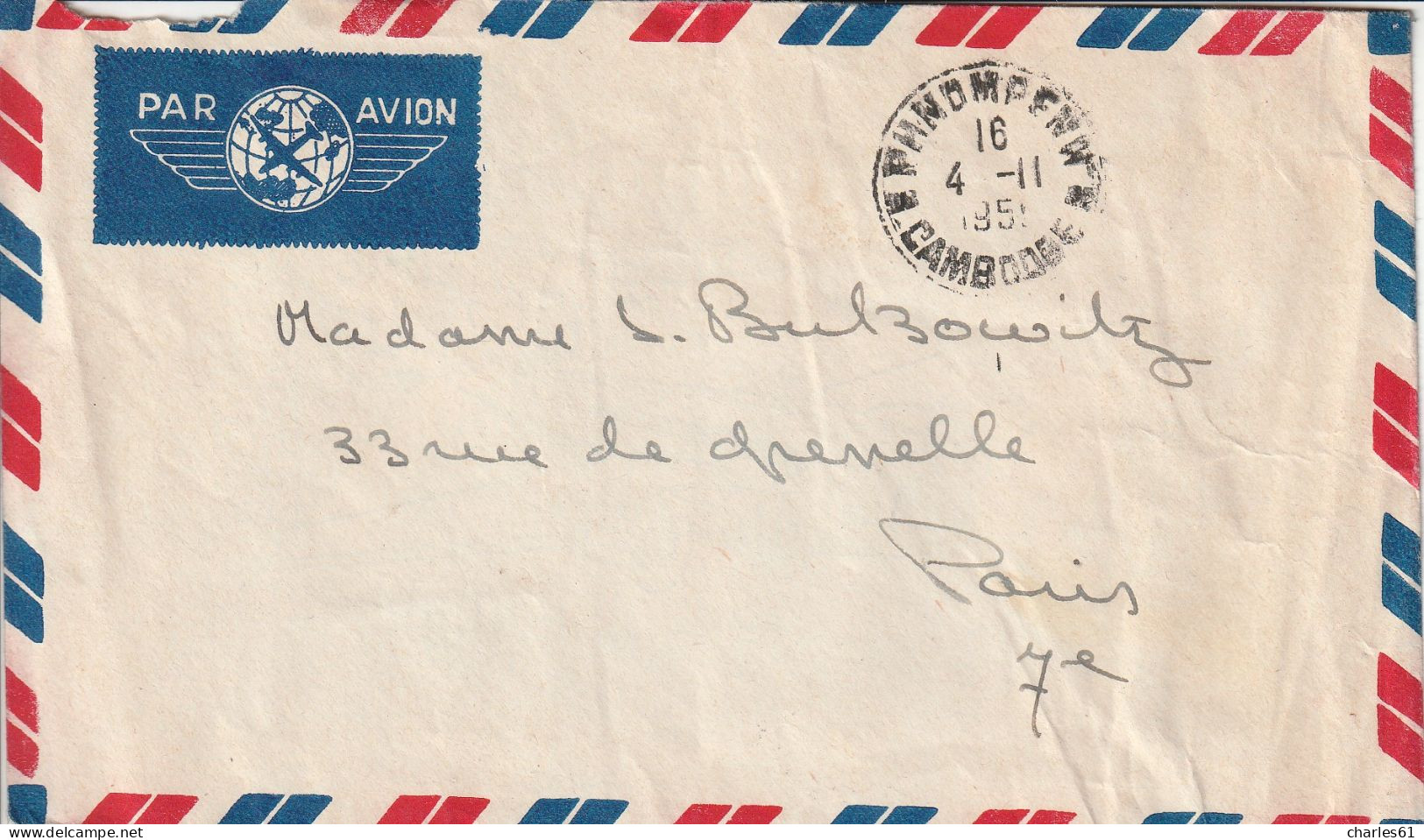 CAMBODGE - LETTRE Par Avion - Phnompenh Le 04/11/1951 Pour Paris - Cambodia