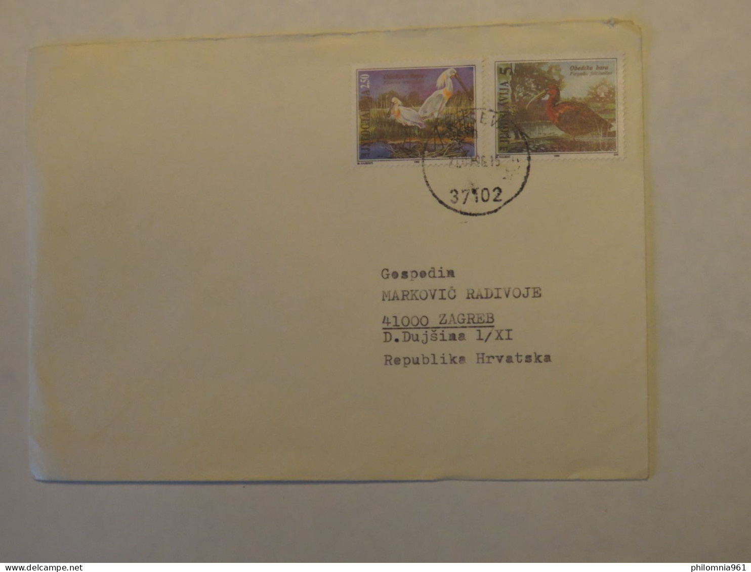 YUGOSLAVIA COVER  TO CROATIA - Autres & Non Classés