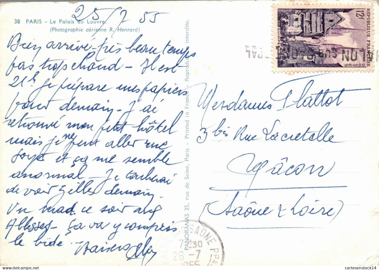 N°42451 Z -cachet Manuel De Chalon Sur Saône - Manual Postmarks