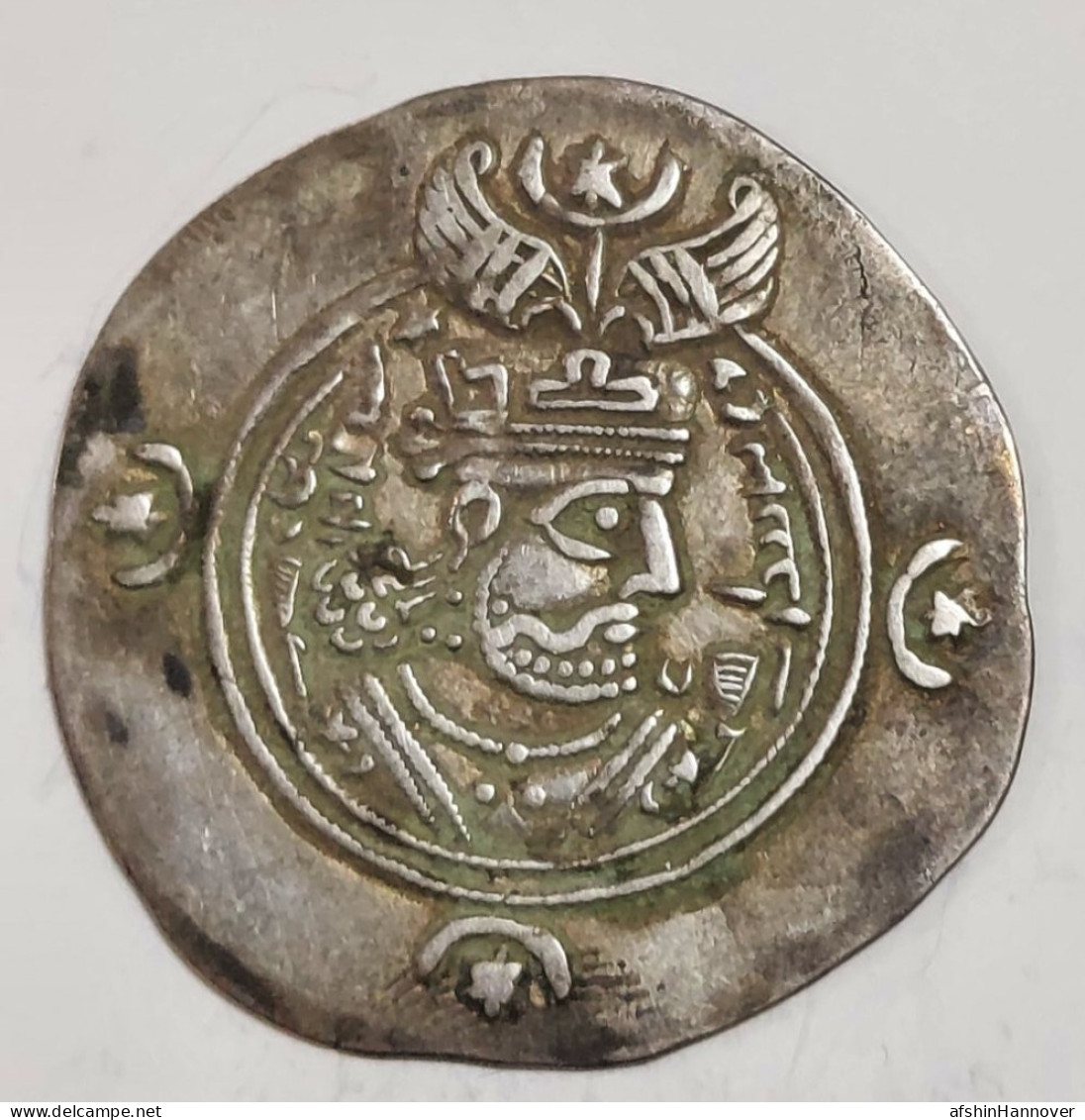 SASANIAN KINGS. Khosrau II. 591-628 AD. AR Silver Drachm Year 30 Mint BBA - Oriental