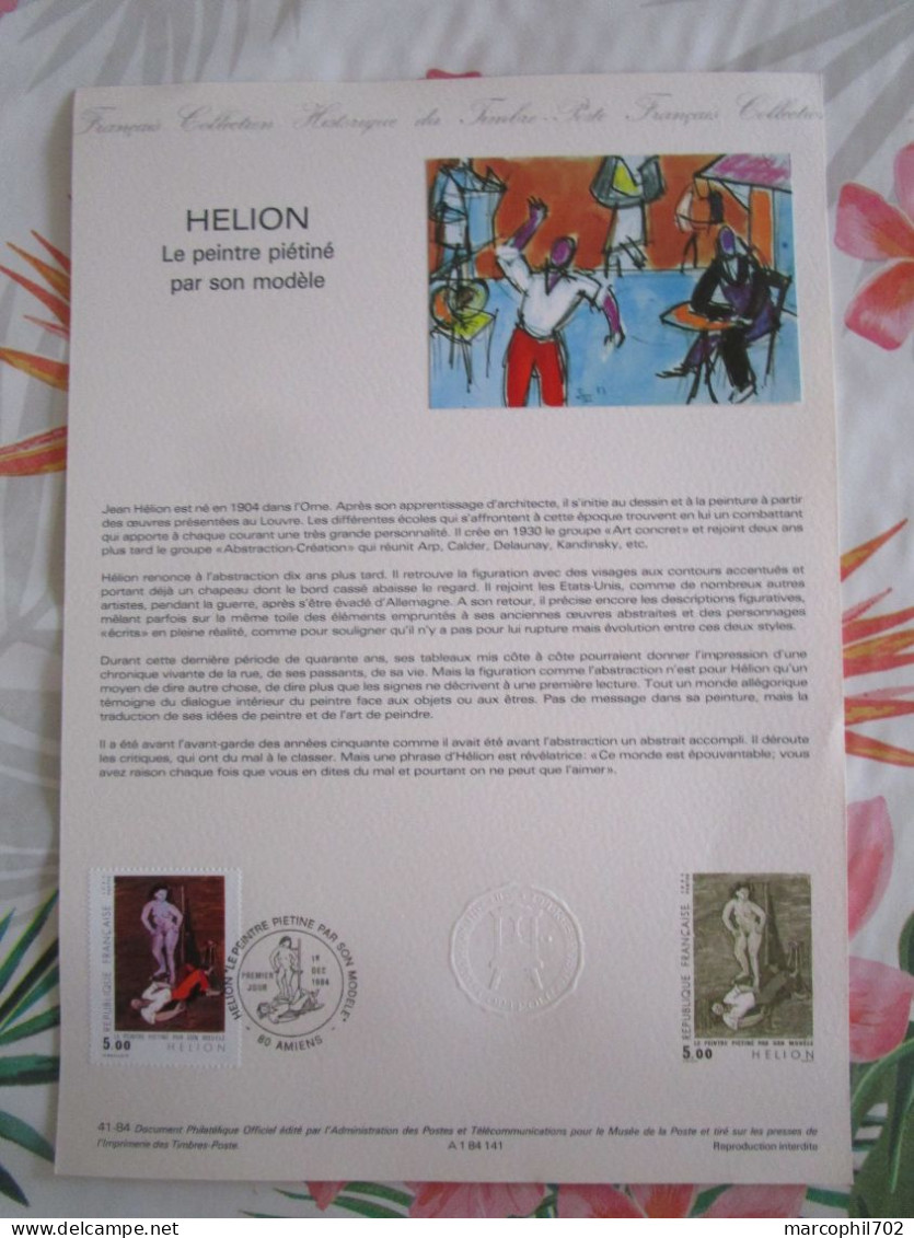 Document Officiel  Helion Le Peintre Pietiné Par Son Modele 1/12/84 - Documents De La Poste