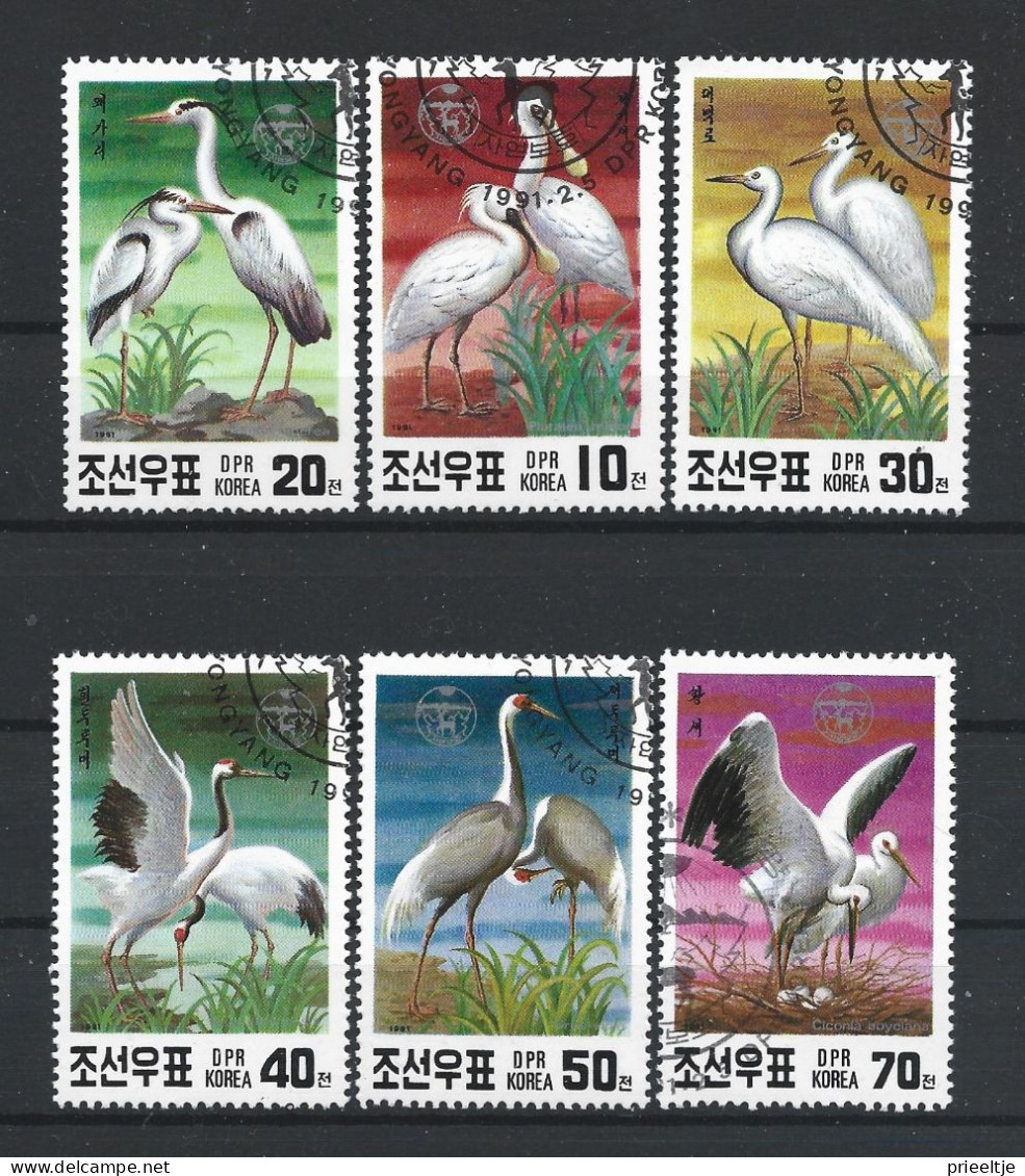 Korea 1990 Birds Y.T. 2182/2187 (0) - Corée Du Nord