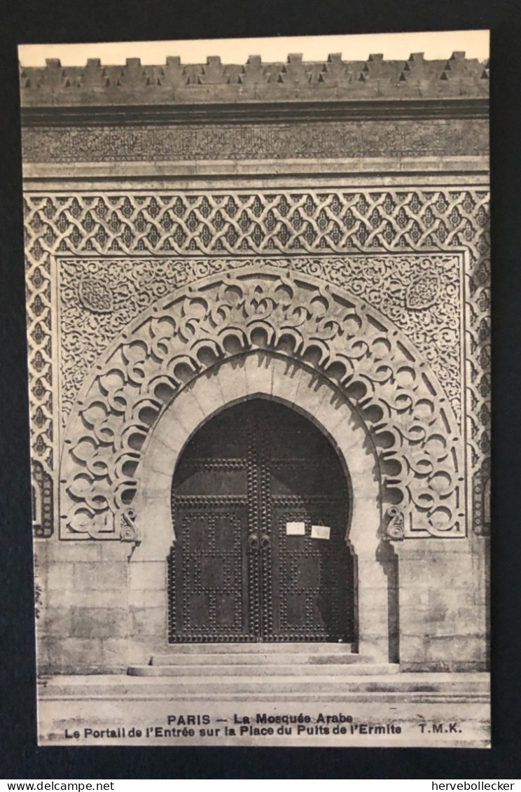 Paris -  La Mosquées Arabe - 75 - Autres Monuments, édifices