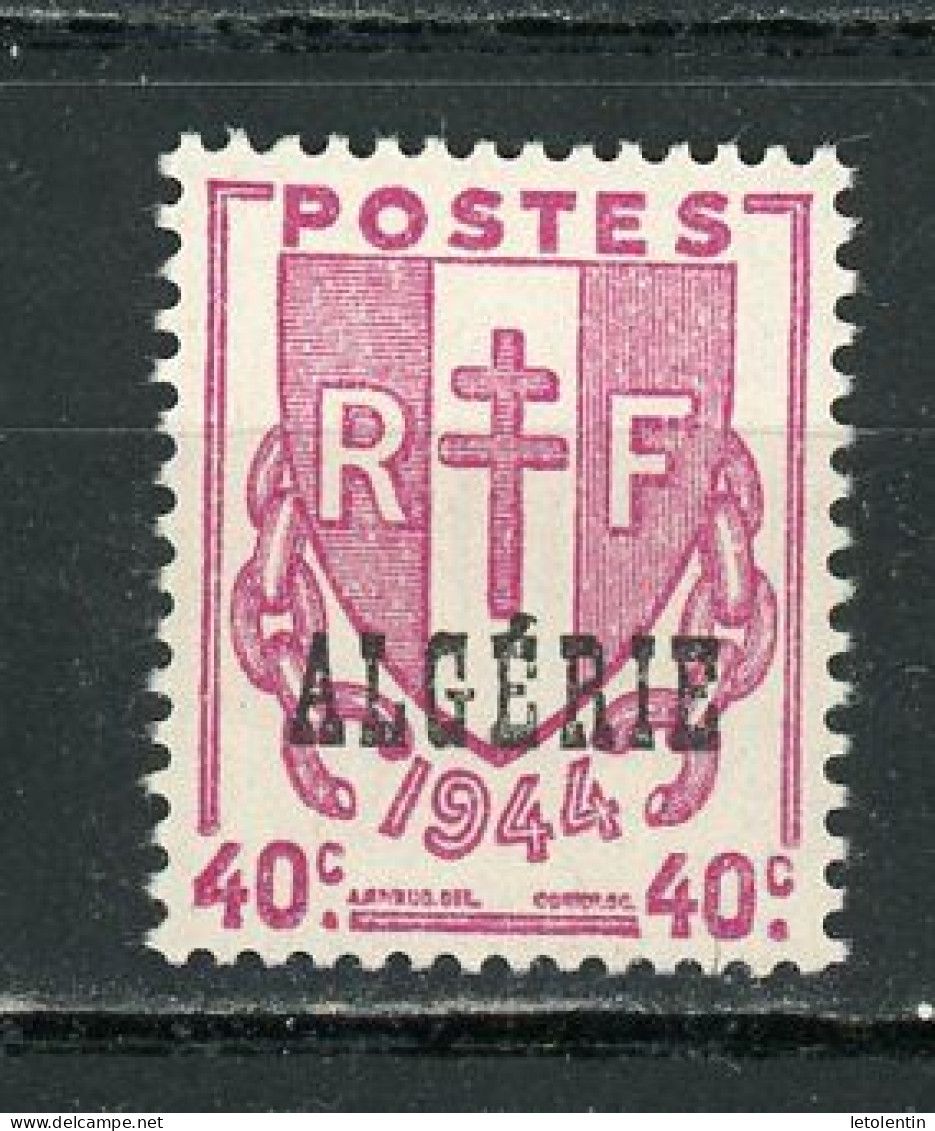 ALGERIE (RF) - CHAINE N° Yt 225** - Unused Stamps