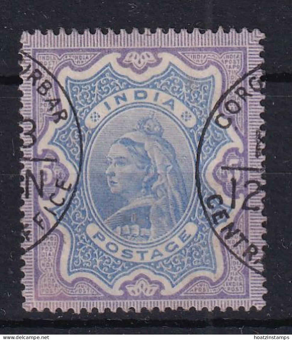 India: 1895   QV      SG109    5R      Used - 1882-1901 Keizerrijk