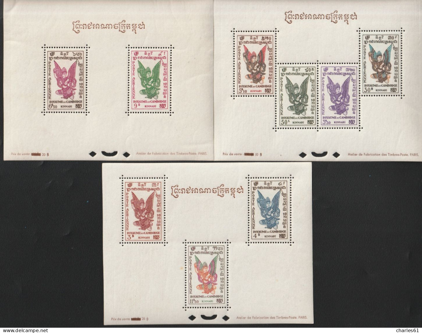 CAMBODGE - 3 BLOCS N°4/6 ** (1953) Timbres Aériens - Kambodscha