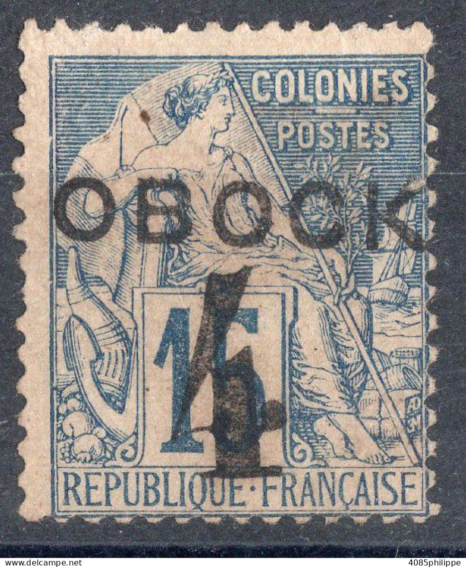 OBOCK Timbre-poste N°24(*) Neuf Sans Gomme Cote : 28€00 - Neufs