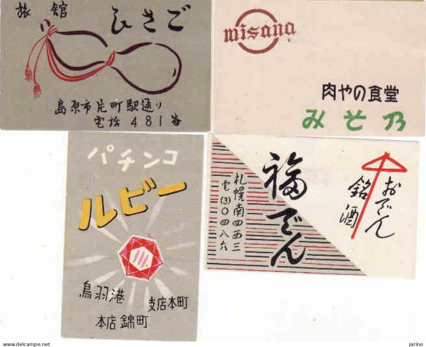 Japan - 4 Matchbox Labels, Misana - Zündholzschachteletiketten