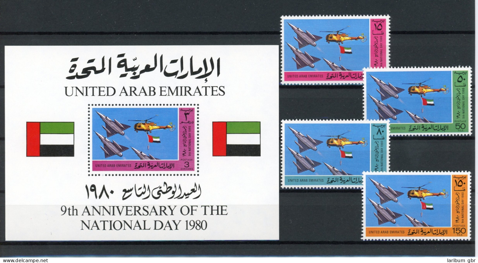 Vereinigte Arabische Emirate 103-106, Block Postfrisch Flugzeug #GI253 - Abu Dhabi