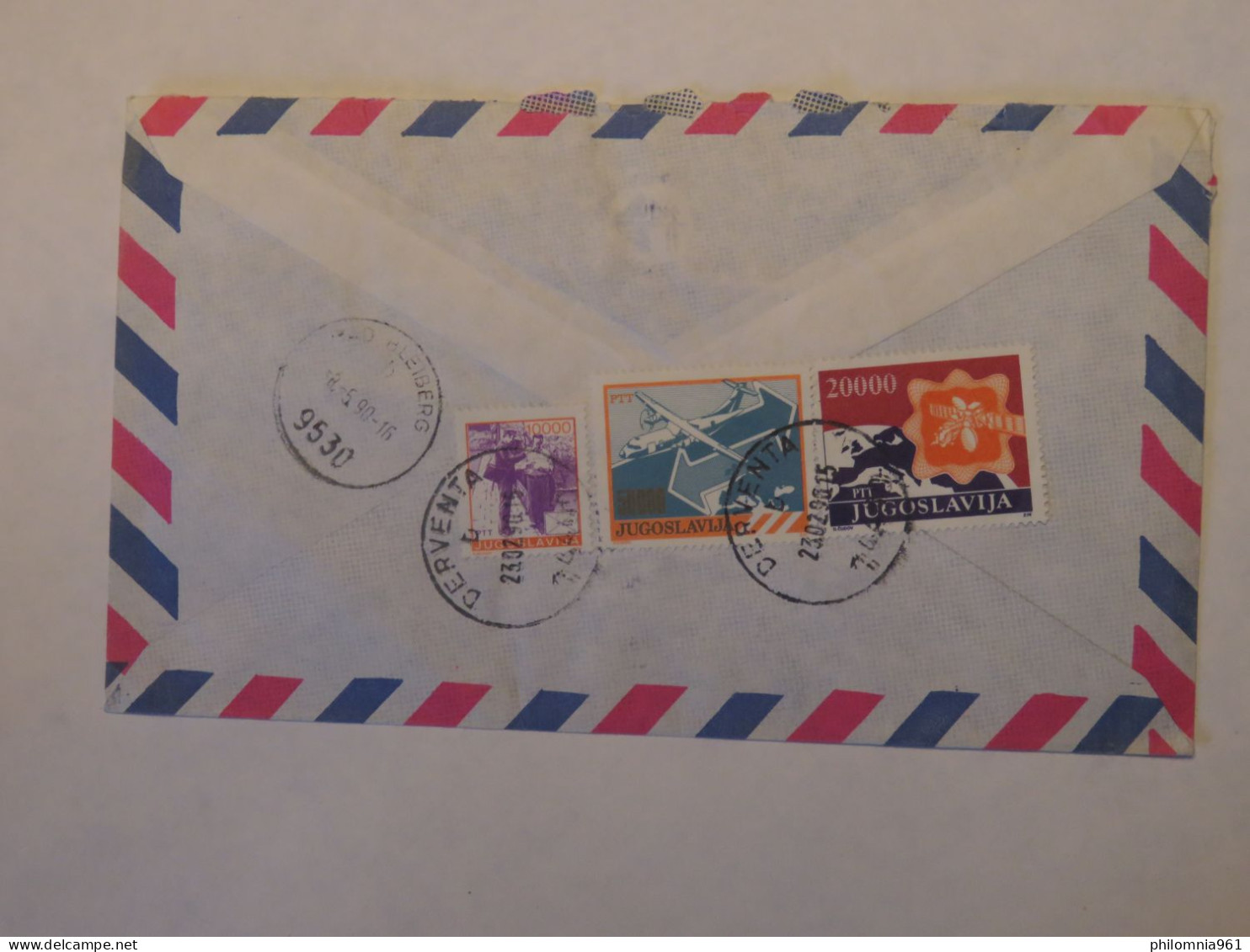 YUGOSLAVIA AIRMAIL  REGISTERED COVER  TO AUSTRIA 1990 - Sonstige & Ohne Zuordnung