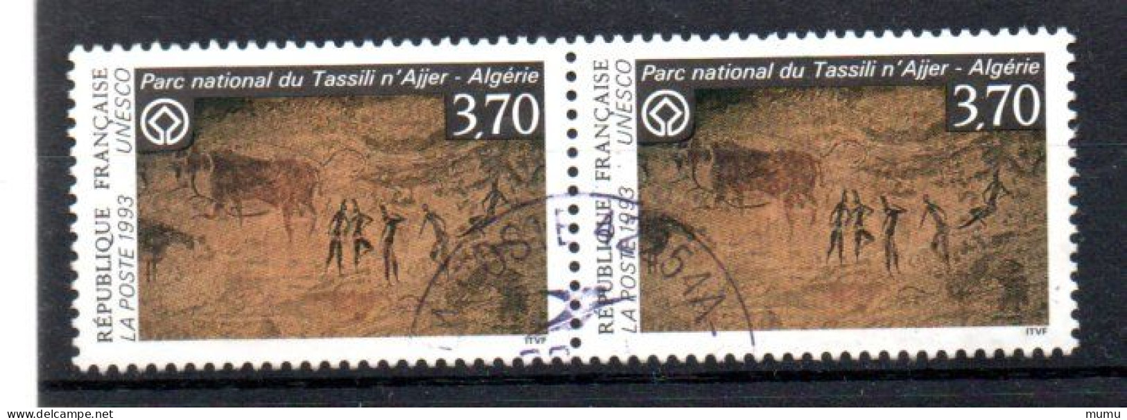 FRANCE  CACHET ROND  YT N° SERVICE 111 - Afgestempeld