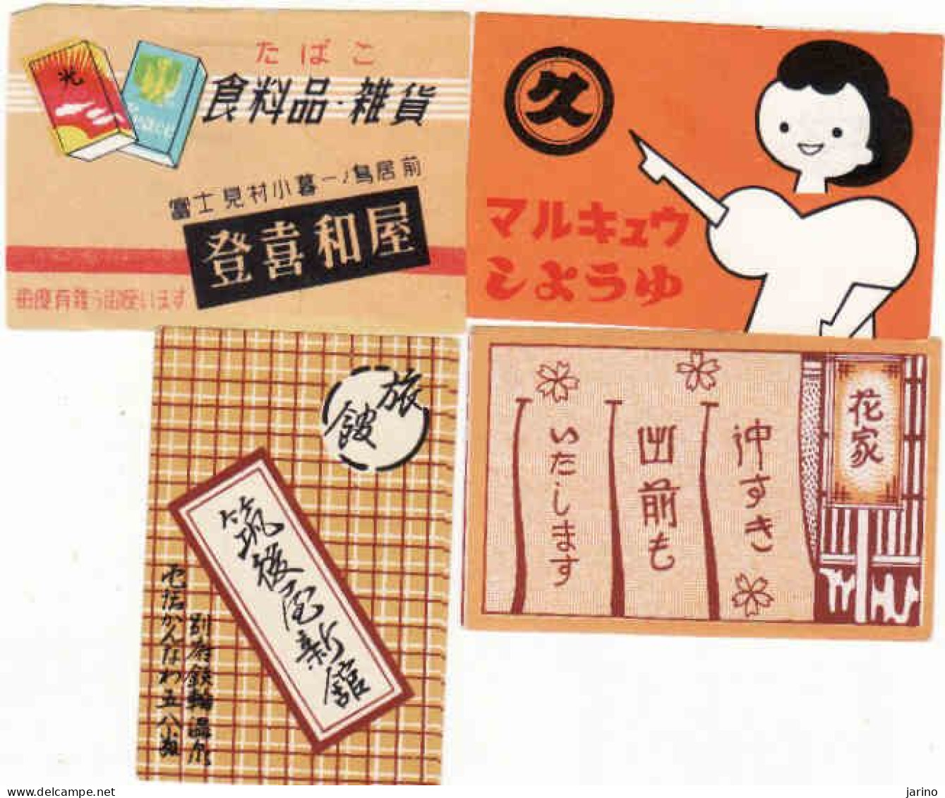 Japan - 4 Matchbox Labels, Girl - Drawing - Zündholzschachteletiketten