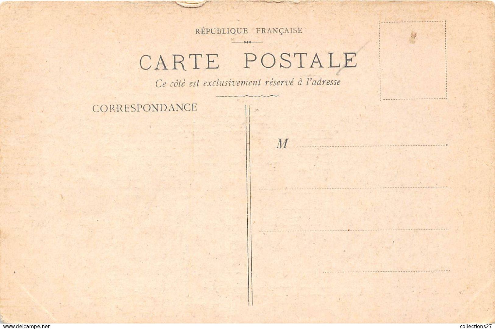 REMISE DE LA FOURRA-GERE AU 265 E R.A.C -LE 7 JUIN 18- FLEURY 24 OCT 1916- MOREUIL 28 MARS 1918- HARDAUMONT 15 DEC 1916 - War 1914-18