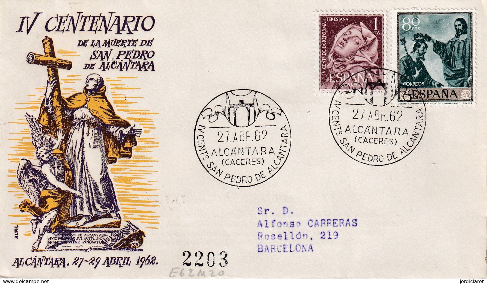 MATASELLOS 1962  ALCANTARA - Lettres & Documents