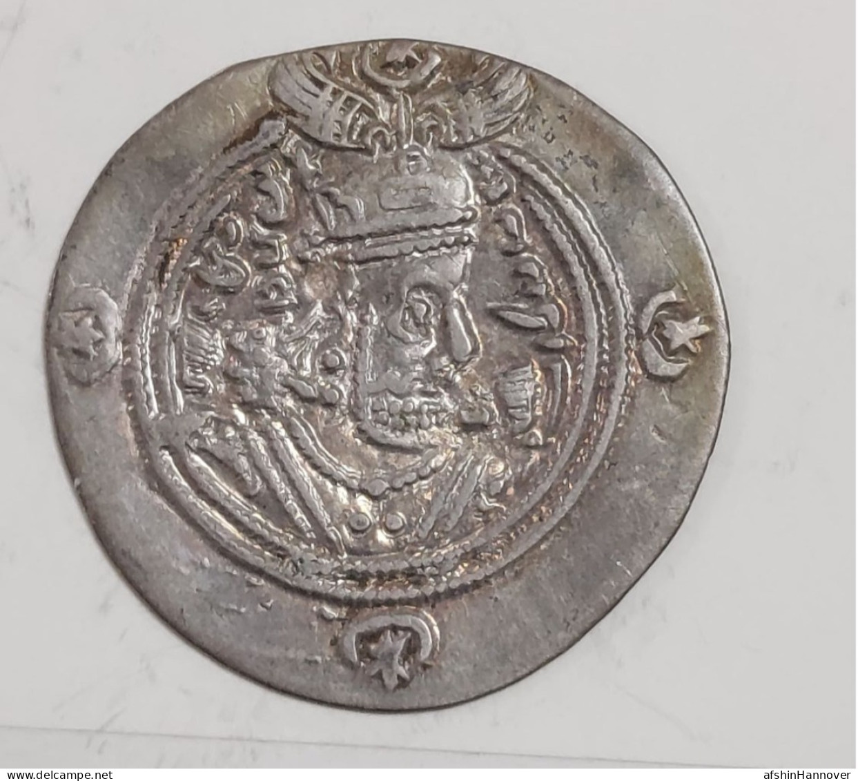 SASANIAN KINGS. Khosrau II. 591-628 AD. AR Silver Drachm Year 29 Mint PL - Orientales