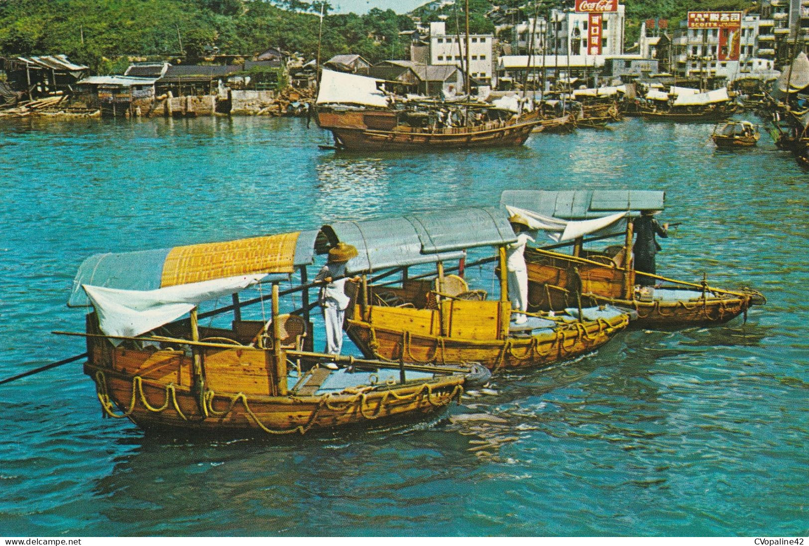 HONG-KONG - The Sam-Pan In Aberdeen In 1965  CPSM GF - China (Hongkong)