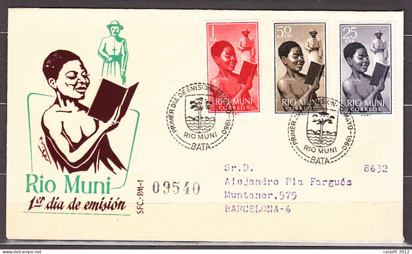 Rio Muni Sobres 1º Día 1960 Edifil 1/2+4 Serie Corta - Rio Muni