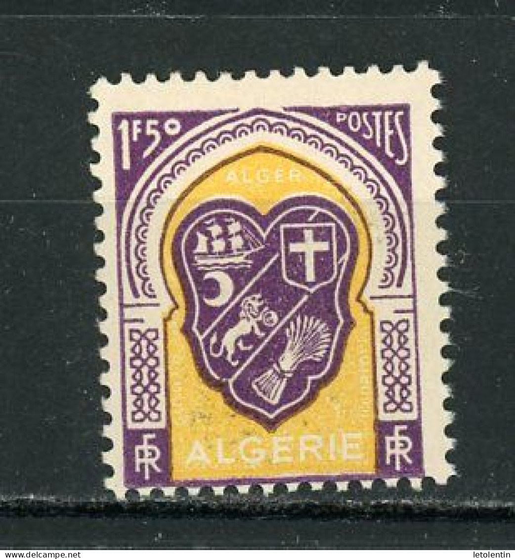 ALGERIE (RF) - ARMOIRIES  - N° Yt 258** PIQUAGE DÉCALÉ - Unused Stamps