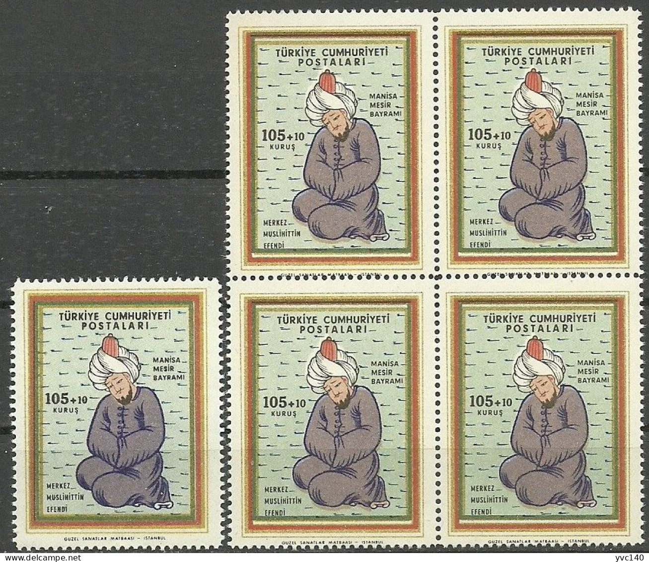Turkey; 1960 Manisa Mesir Bairam ERROR "Shifted Print (Frame)" - Unused Stamps