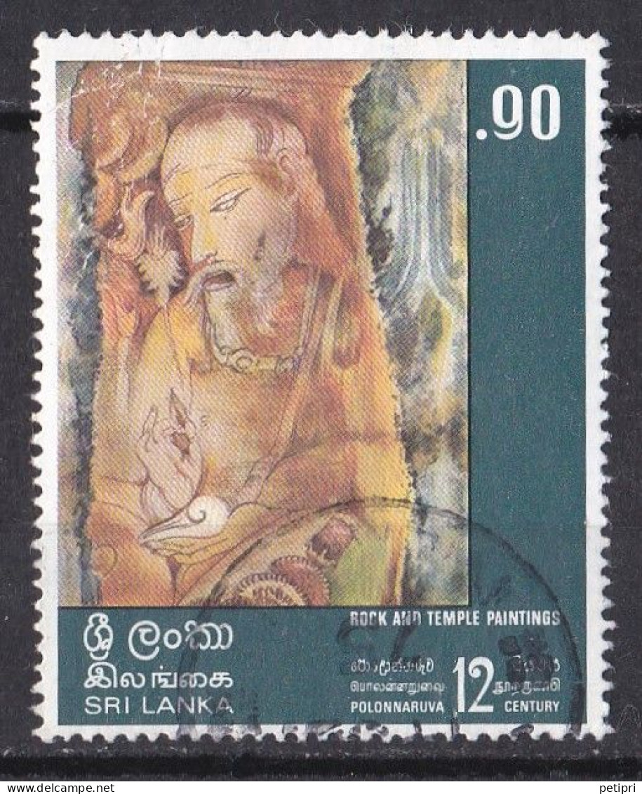 Asie  - Sri  Lanka ( Ceylan ) -   Y&T   N °  453  Oblitéré - Sri Lanka (Ceylon) (1948-...)