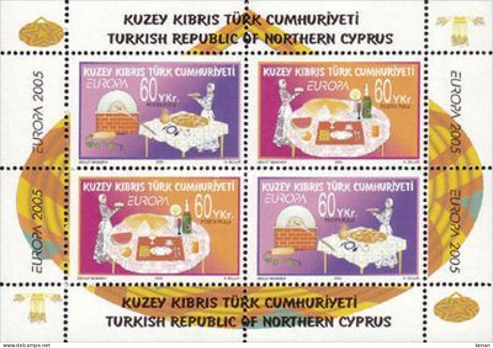 Cyprus (Turkey), 2005, Mi: Block 23 (MNH) - Ungebraucht