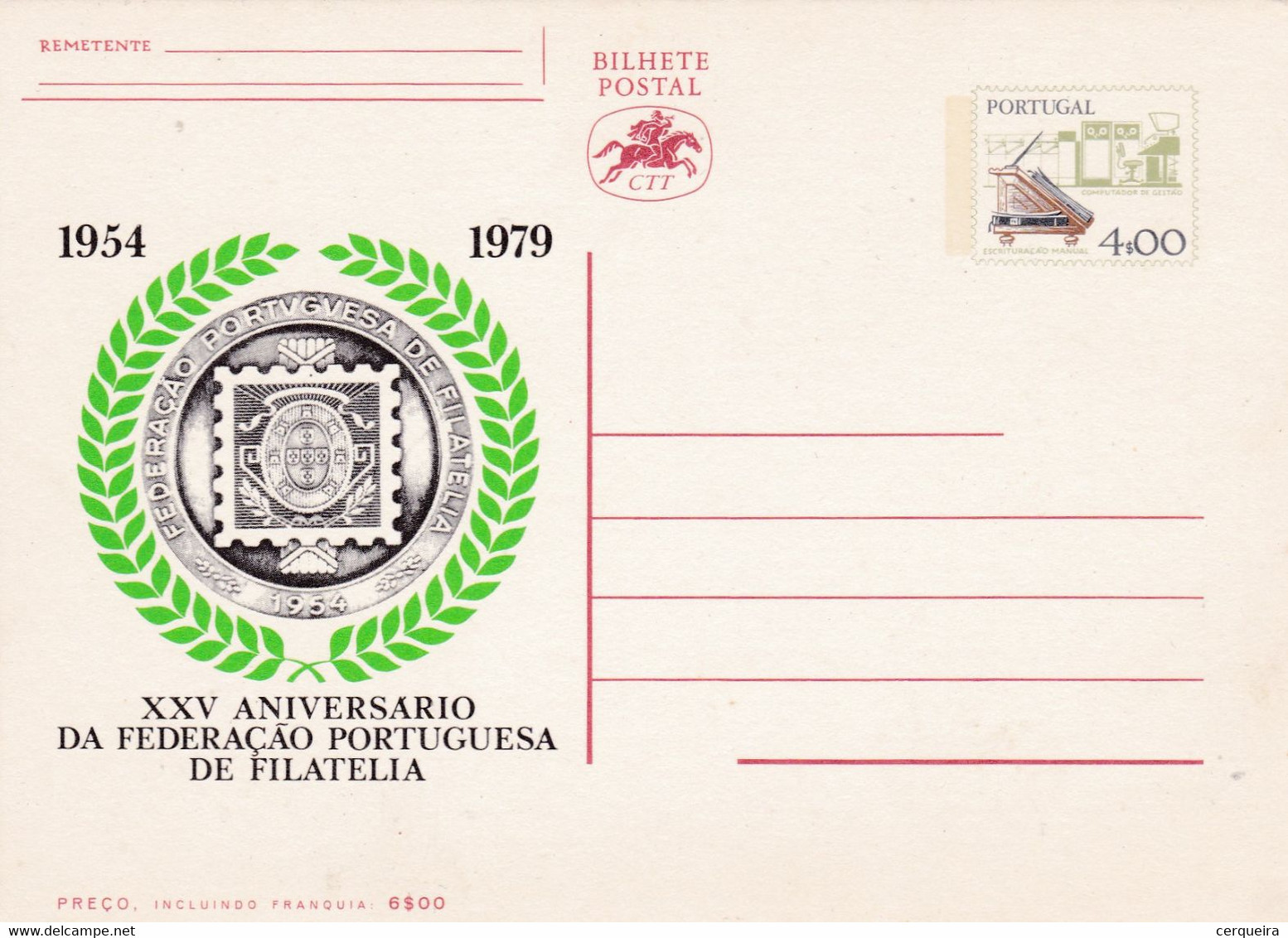 PORTUGAL - BILHETE POSTAL - INTEIRE STATIONERY-XXV ANIVERSARIO DA F.PORTUGUESA DE FILATELIA - Interi Postali