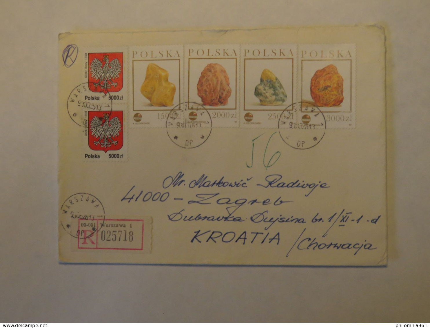 POLAND REGISTERED COVER TO CROATIA 1993 - Other & Unclassified