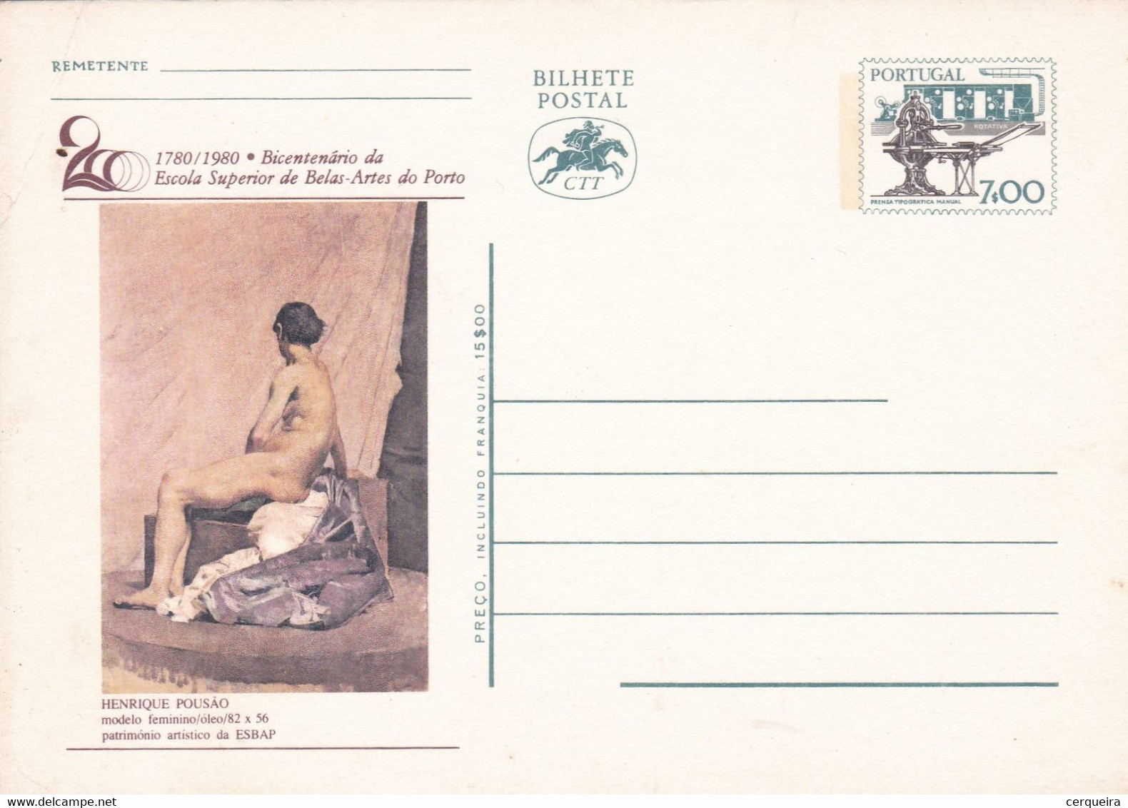 PORTUGAL - BILHETE POSTAL - INTEIRE STATIONERY-BELAS ARTES DO PORTO - Postal Stationery