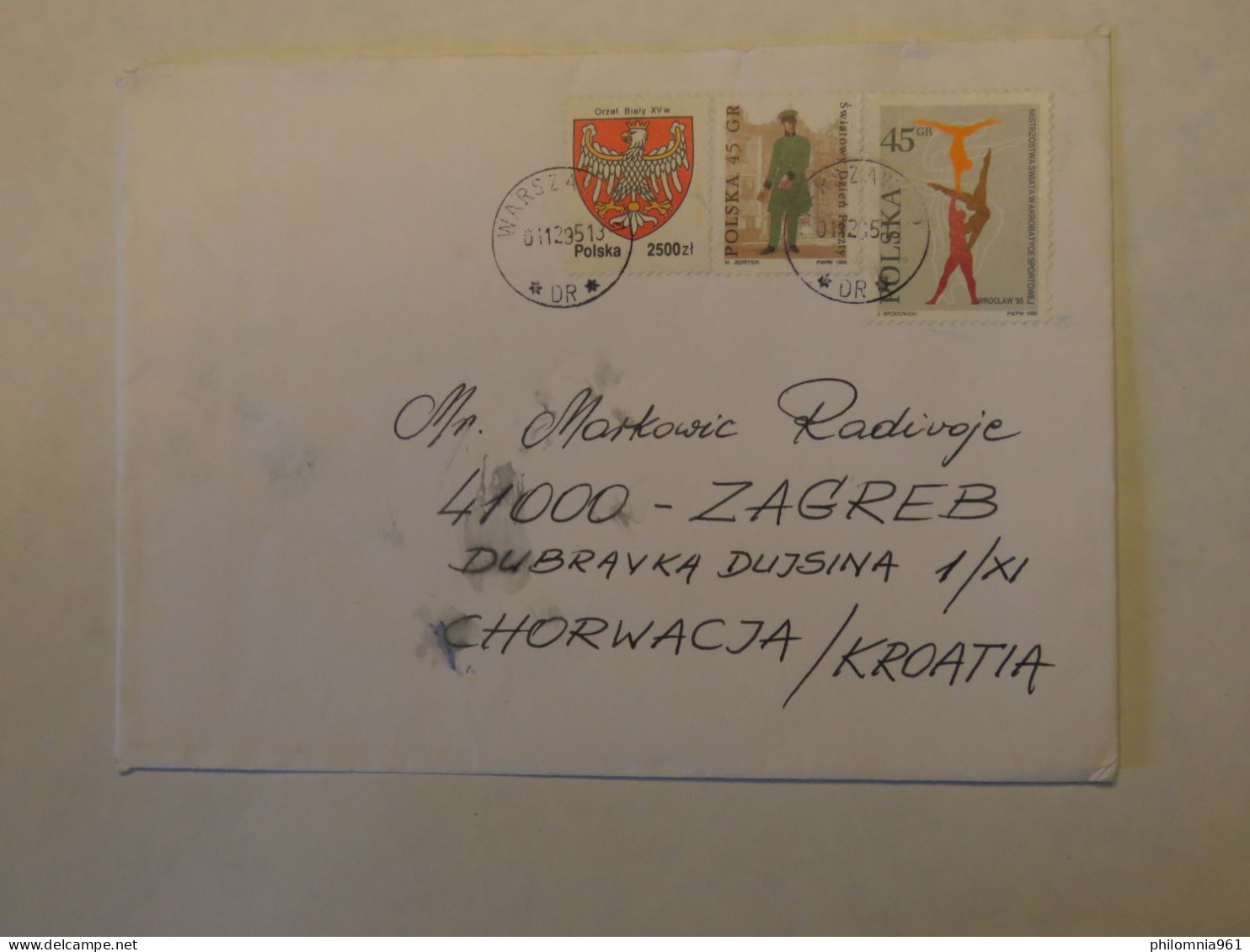 POLAND COVER TO CROATIA 1995 - Other & Unclassified