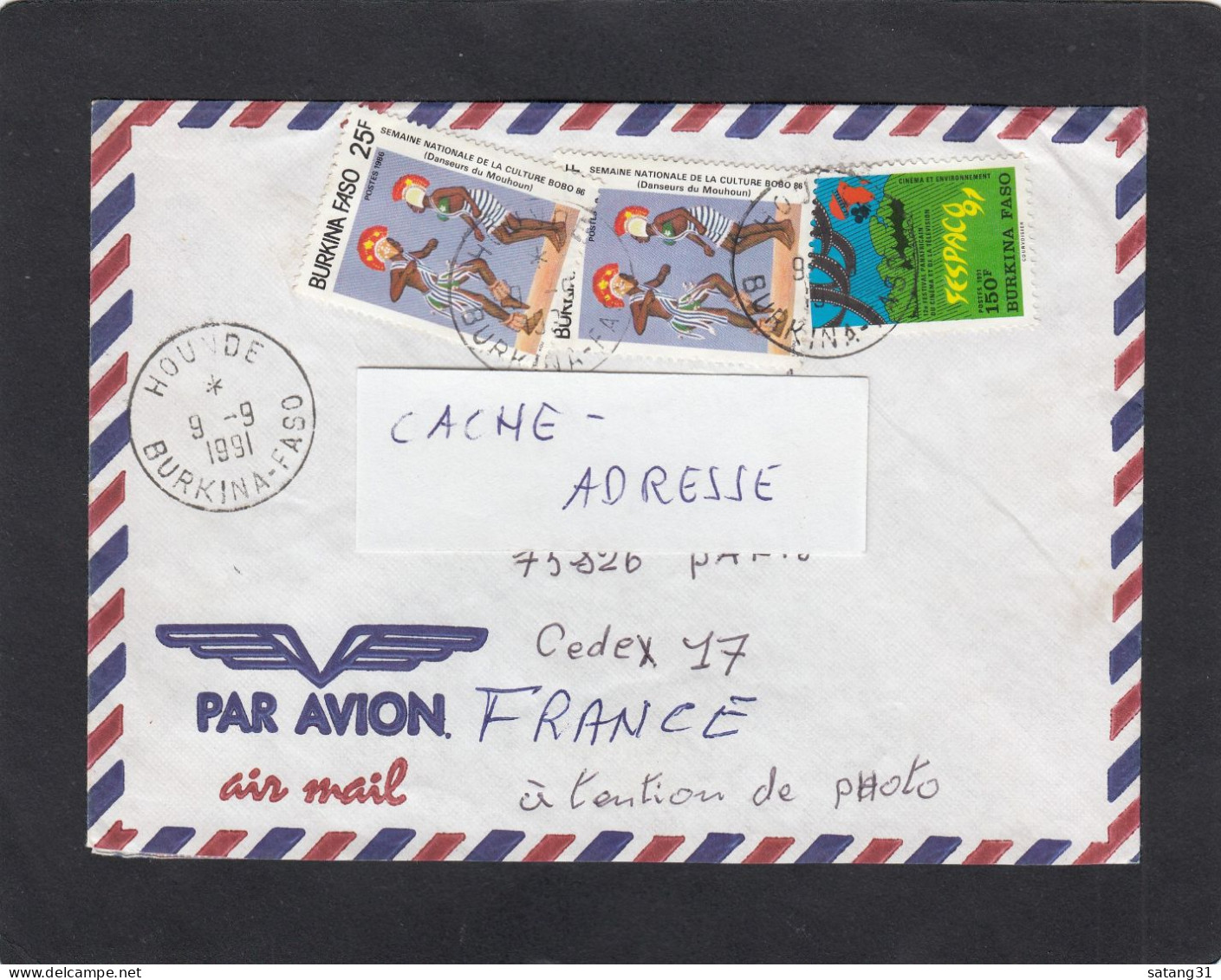 LETTRE DE HOUNDE, AVEC TIMBRES " CULTURE BOBO/FESTIVAL DU CINEMA ET DE LA TV ", POUR LA FRANCE,1991. - Burkina Faso (1984-...)