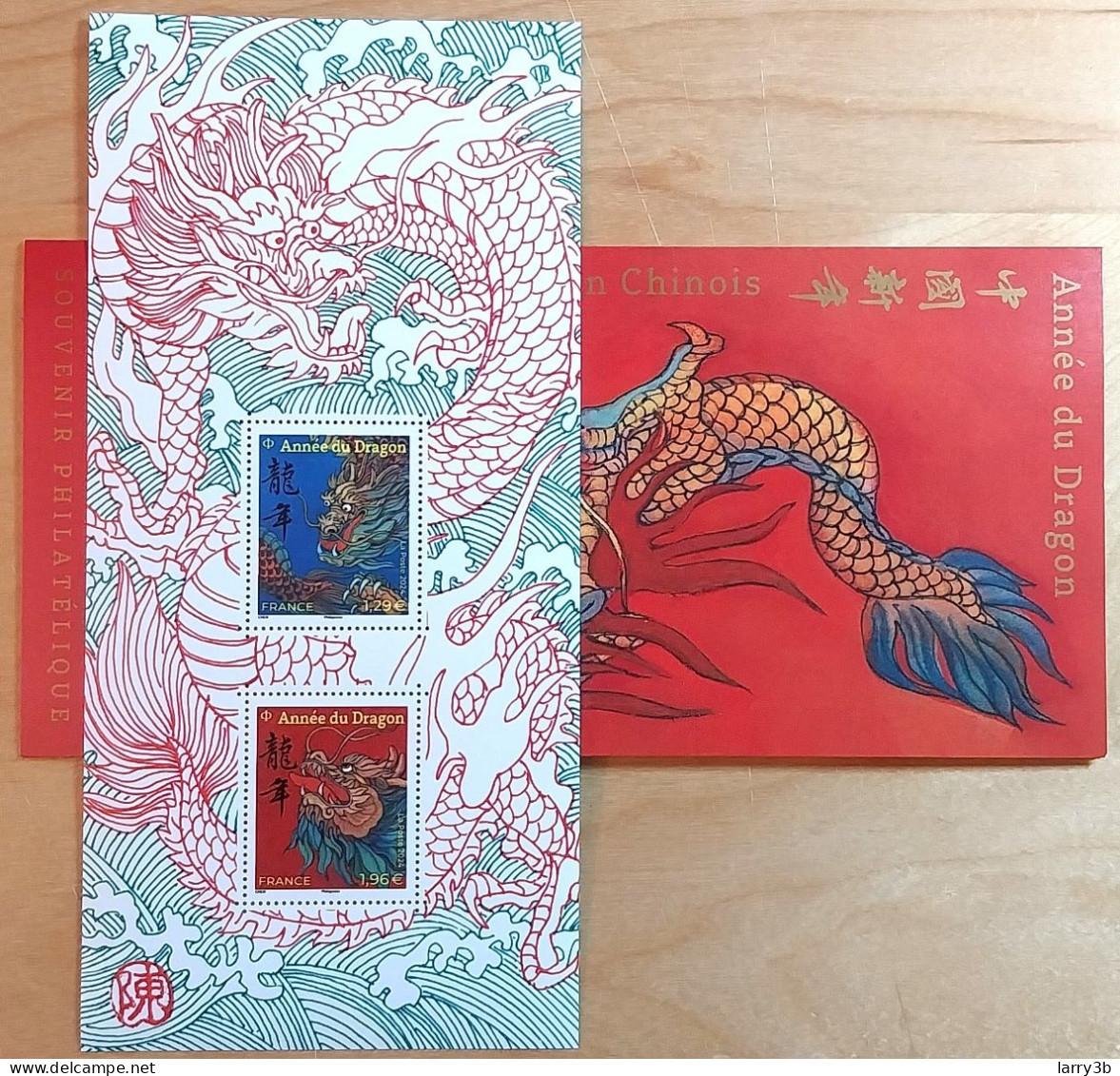 BS 2024 - BLOC SOUVENIR - "NOUVEL AN CHINOIS – L’ANNEE DU DRAGON" - NEUF ** MNH - Souvenir Blocks