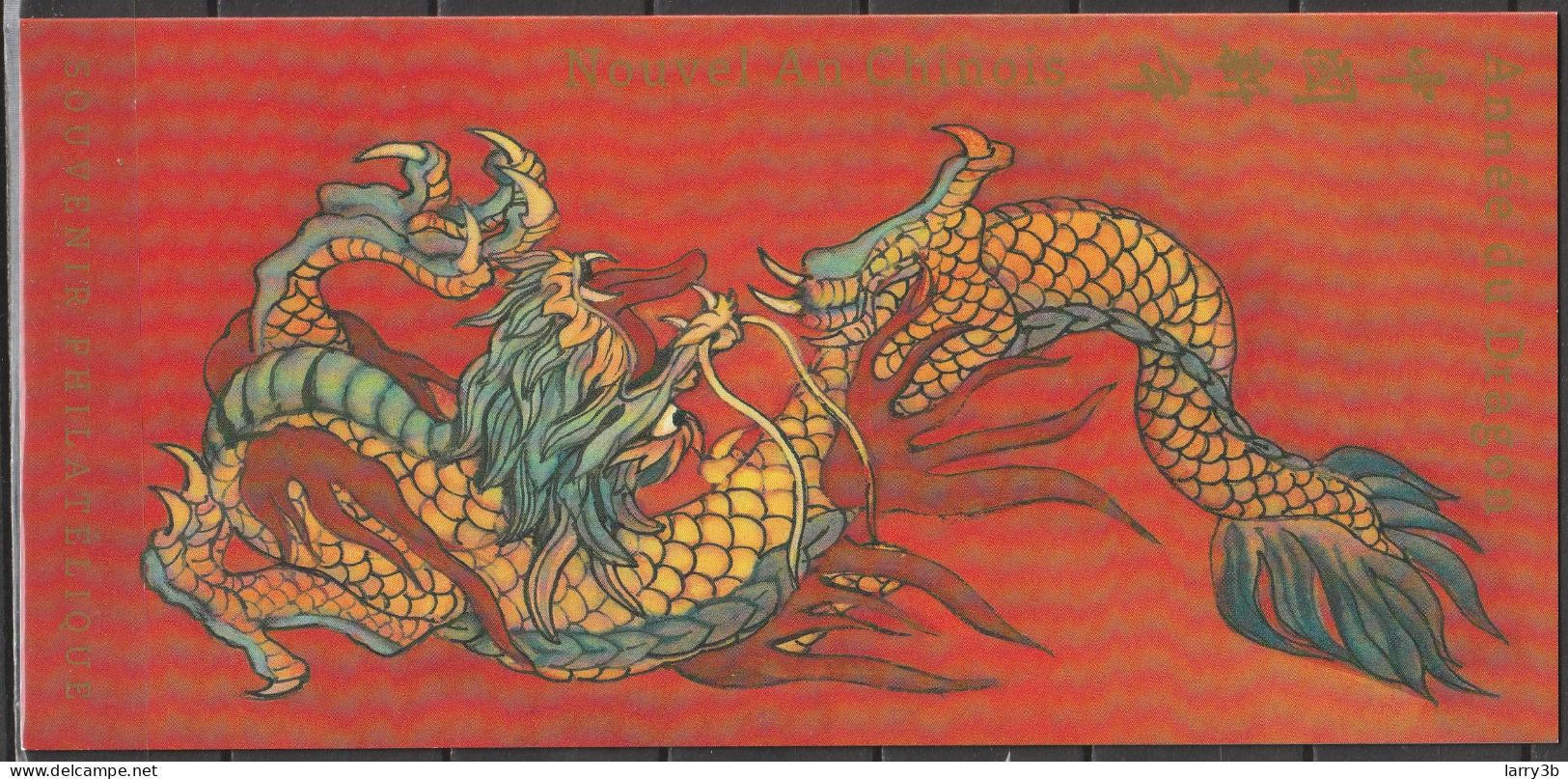 BS 2024 - BLOC SOUVENIR - "NOUVEL AN CHINOIS – L’ANNEE DU DRAGON" - NEUF ** MNH - Souvenir Blokken