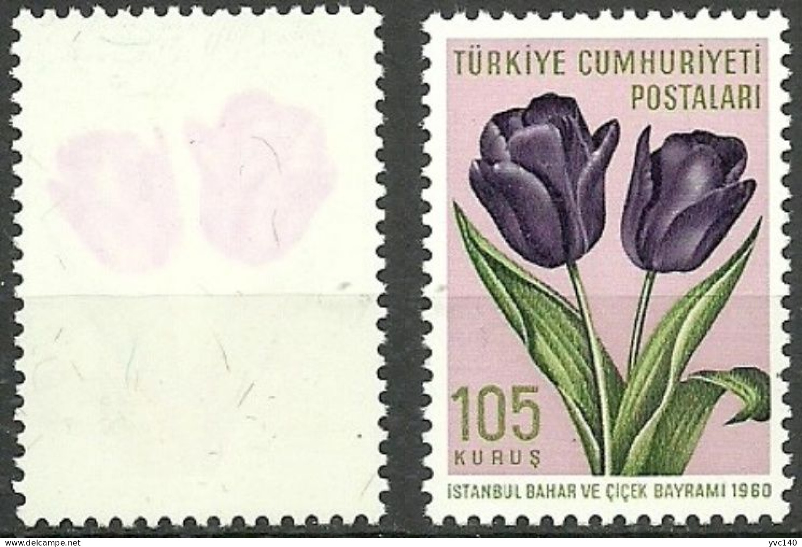 Turkey; 1960 Istanbul Spring And Flowers Festival 105 K. "Abklatsch Print" - Unused Stamps