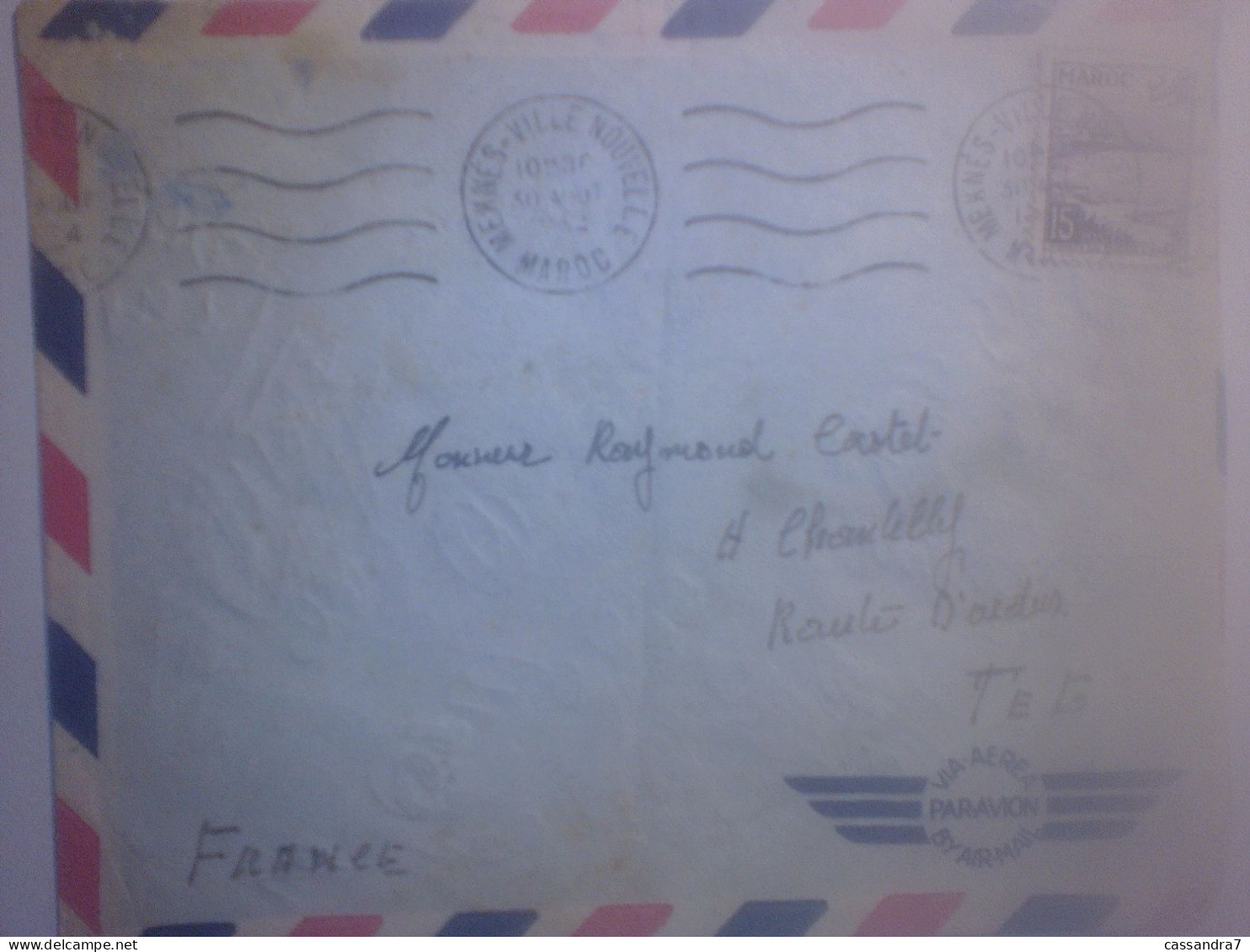 Philatélie - Enveloppe Par Avion Air-mail De Meknès Ville Nouvelle Maroc Timbre 15 Fr Pointe Des Oudaïa à Rabat - Unclassified