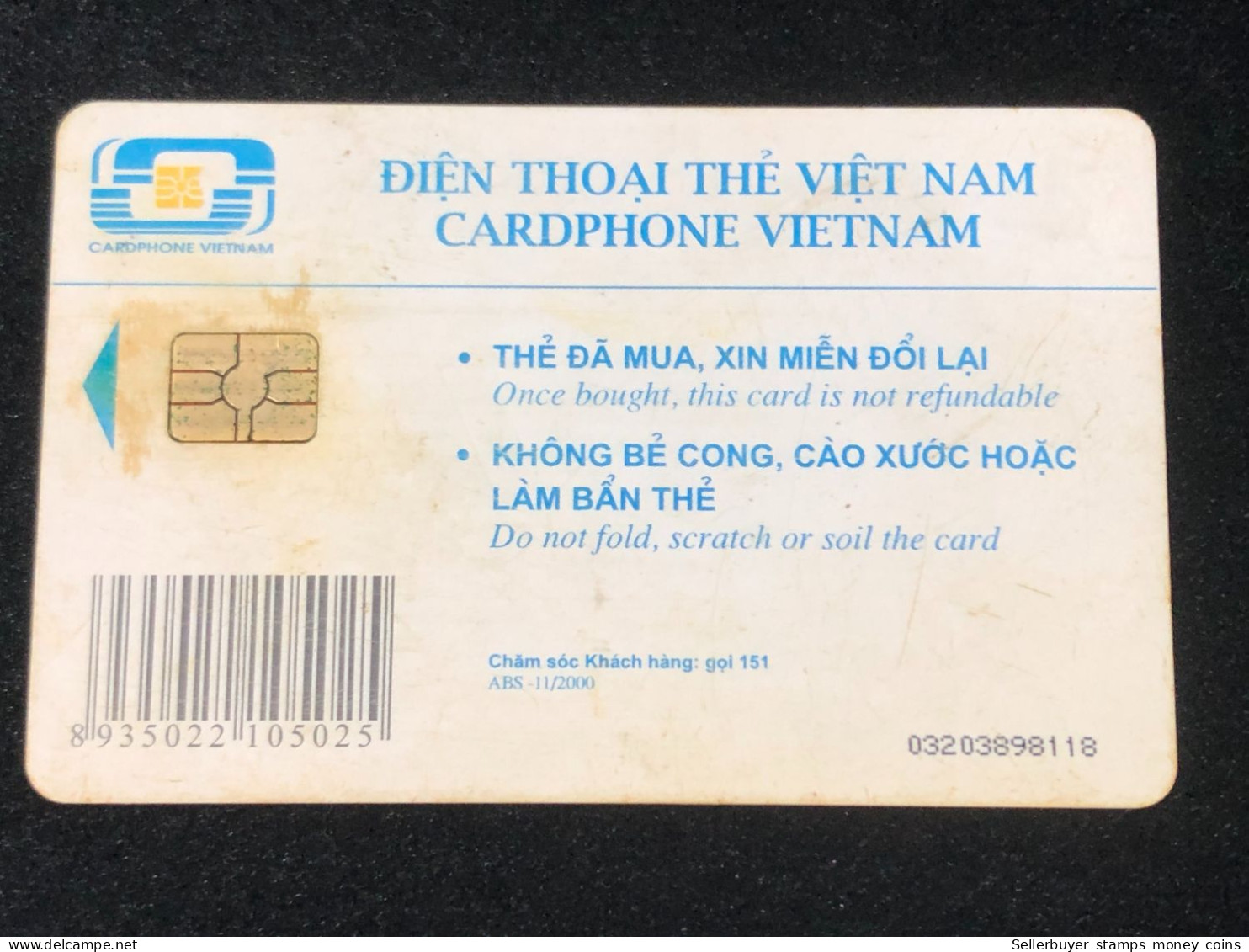 Vietnam This Is A Vietnamese Cardphone Card From 2001 And 2005(niem Tin Cua Nhung Cong Trinh- 50 000dong)-1pcs - Vietnam