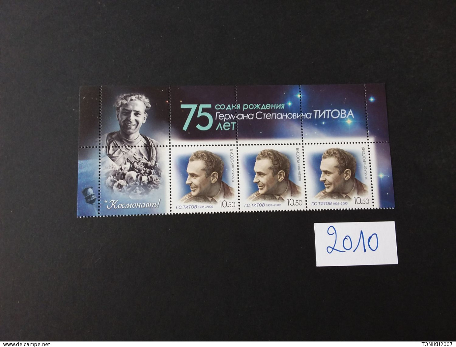 RUSSIE/RUSSIA/RUSSLAND/ROSJA 2010 MI.1674** , ,ZAG.1442 ,YVERT., -75th Anniversary Birth German Titov Astronaut Space Co - Ongebruikt