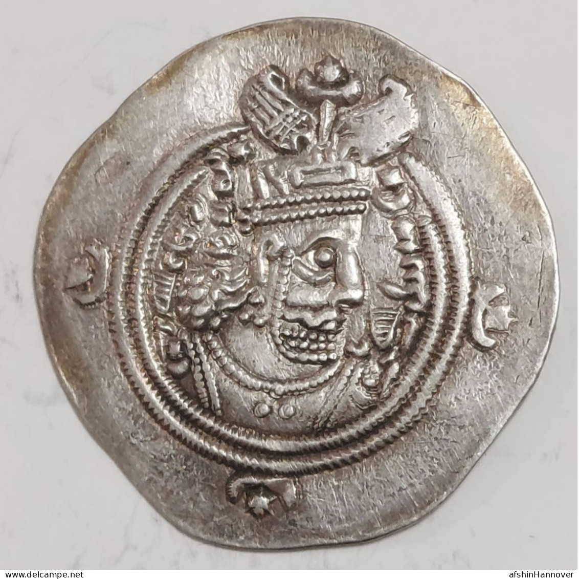 SASANIAN KINGS. Khosrau II. 591-628 AD. AR Silver Drachm Year 30 Mint YAZD - Oriental