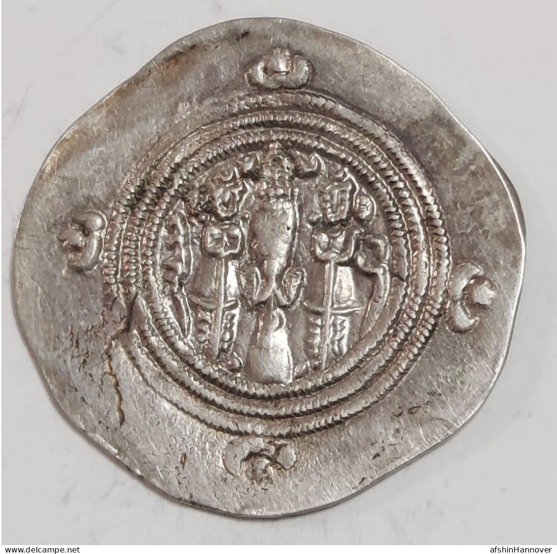 SASANIAN KINGS. Khosrau II. 591-628 AD. AR Silver Drachm Year 30 Mint YAZD - Orientalische Münzen