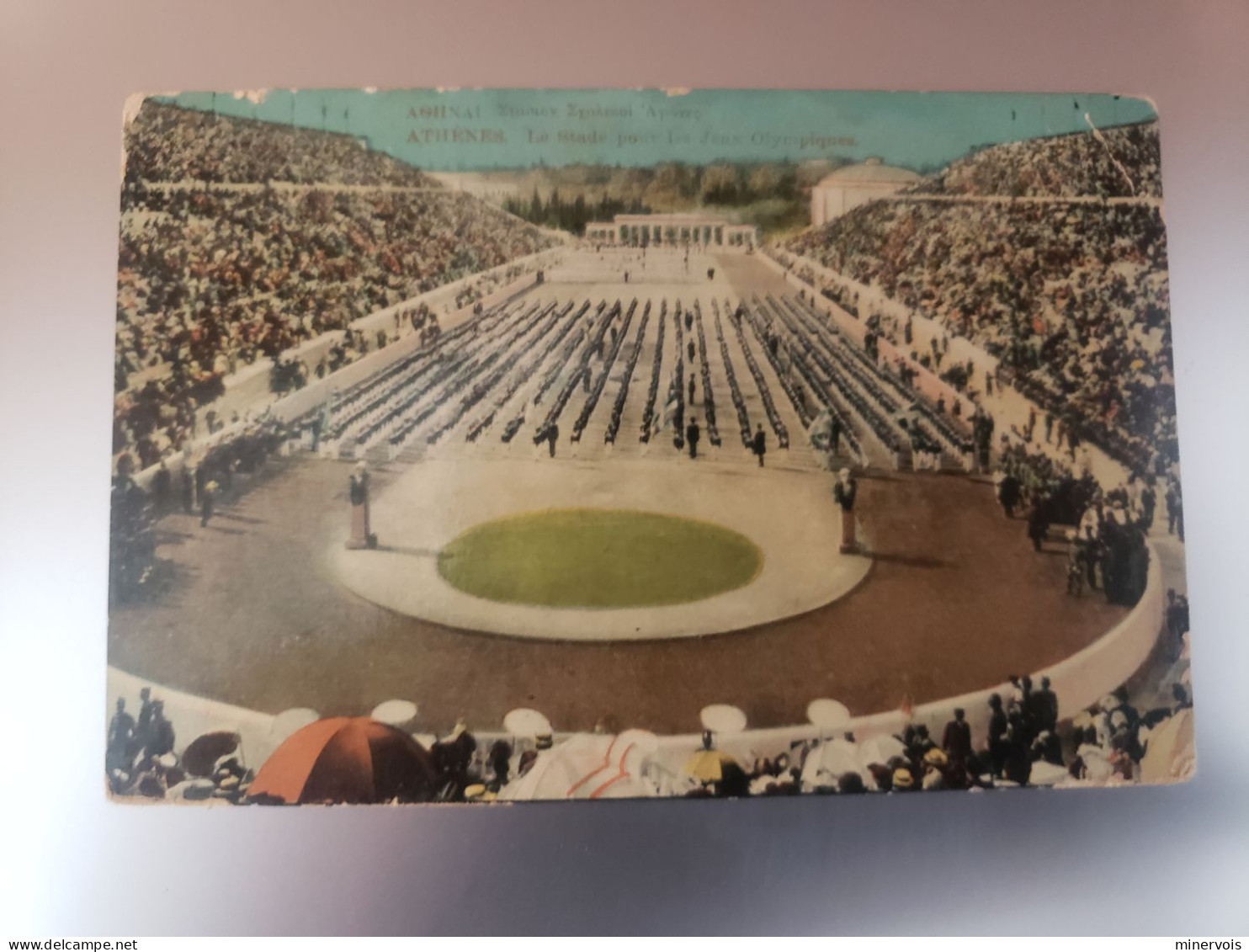 Athenes - Le Stade Pour Les Jeux Olympiques (en L'etat Hd) - Greece