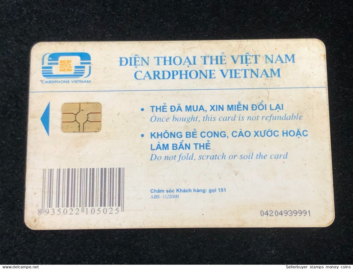 Vietnam This Is A Vietnamese Cardphone Card From 2001 And 2005(dai Liet Si- 50 000dong)-1pcs - Vietnam