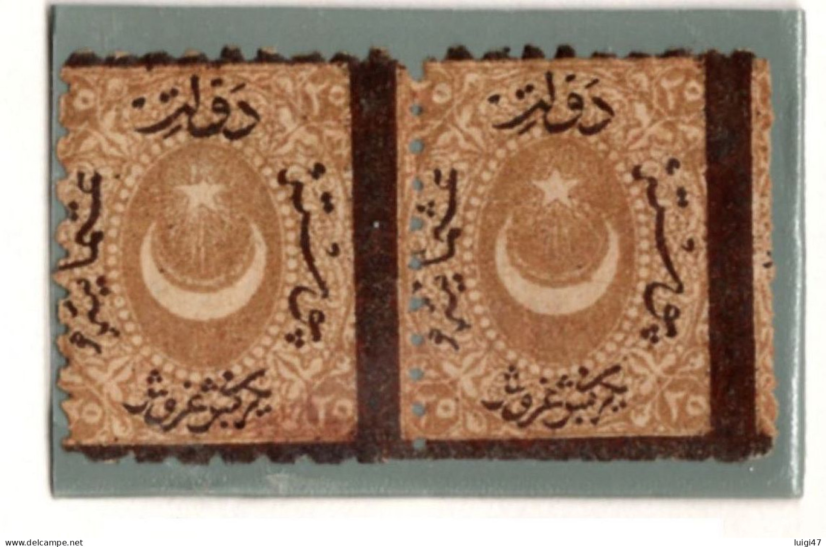 1871 - Impero Ottomano - Segnatasse N° 20B - Unused Stamps